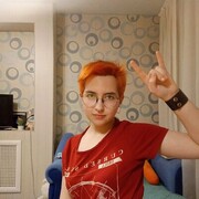  ,   , 21 ,  