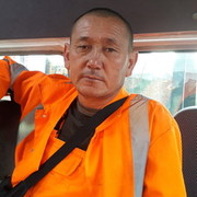  -,   , 49 ,   ,   , c 
