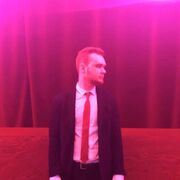 ���������� ������, ���� ������� �����, 28 ���, ������������ ��� ������, ����� � ���������