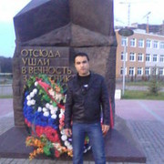  ,   , 32 ,   