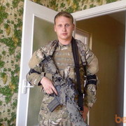 ���������� �����, ���� ������� ������, 38 ���, ������������ ��� ������, ����� � ���������, c�������� ���������