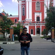  ,   NIK, 43 ,   