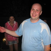 ���������� ������, ���� ������� ����, 42 ����, ������������ ��� ������