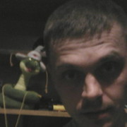 ���������� �������, ���� ������� ����, 36 ���, ������������ ��� ����� � ���������, c�������� ���������