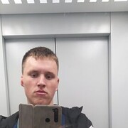 ���������� �����-���������, ���� ������� Artem, 26 ���, ������������ ��� ������, ����� � ���������, c�������� ���������