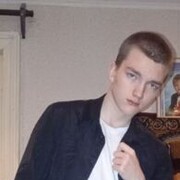 ���������� ������, ���� ����� ������, 18 ���, ������������ ��� ������