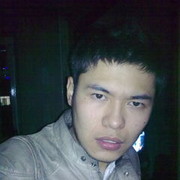  ,   Gong, 38 ,   