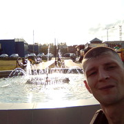 ���������� �����������, ���� ������� �������, 43 ����, ������������ ��� ����� � ���������, c�������� ���������, ���������