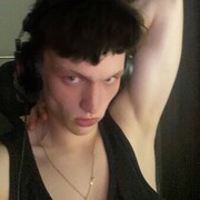 ���������� ������, ���� ����� ������, 20 ���, ������������ ��� ������, ����� � ���������