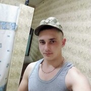  ,  , 25
