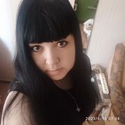  ,   , 47 ,   c 