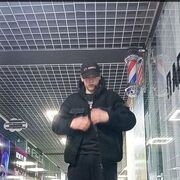  ,  , 20