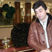 ���������� ������, ���� ������� 98011890kuni, 57 ���, ������������ ��� ������