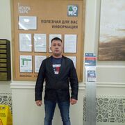  ,   , 39 ,   ,   , c , 