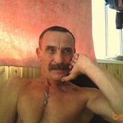  ,   Kikilava, 71 ,  