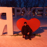 ���������� ��������, ���� ������� ������, 33 ����, ������������ ��� ������, ����� � ���������, c�������� ���������