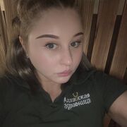 ���������� ��������, ���� ������� �����, 44 ����, ������������ ��� c�������� ���������