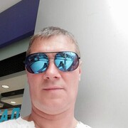  ,   , 53 ,  