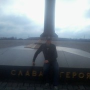 ���������� ������, ���� ������� �����, 43 ����, ������������ 