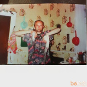 ���������� �����, ���� ������� �������, 49 ���, ������������ ��� ������