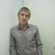 ���������� �������, ���� ������� ����, 39 ���, ������������ ��� ������, ����� � ���������, c�������� ���������