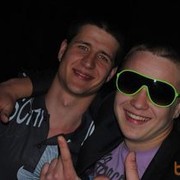 ���������� ������������, ���� ������� ���������, 34 ����, ������������ ��� ������, ����� � ���������, c�������� ���������