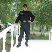 -,   , 55 ,   ,   , c 