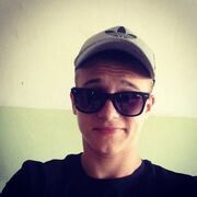 ���������� ���������, ���� ����� ���������, 19 ���, ������������ ��� ������, ����� � ���������