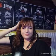 ���������� �����, ���� ������� �����, 38 ���, ������������ ��� ������, ���������