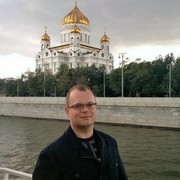 ���������� �����, ���� ������� ������, 39 ���, ������������ ��� ������, ����� � ���������, c�������� ���������