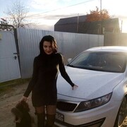 ���������� ���������, ���� ������� �����, 44 ����, ������������ ��� ����� � ���������, c�������� ���������