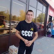  ,   , 20 ,   , c , 