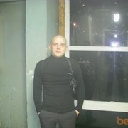 ���������� ������, ���� ������� �������, 41 ���, ������������ ��� ������, ����� � ���������, c�������� ���������