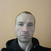  ,  Alexander, 44