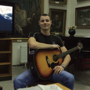 ���������� ������, ���� ������� �����, 42 ����, ������������ ��� ������, ����� � ���������