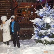  ,   Jonik, 45 ,   ,   , c 