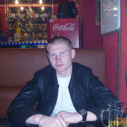 ���������� �������-���������, ���� ������� ������, 31 ���, ������������ ��� ������