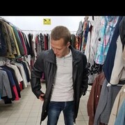 ,    , 29 ,   ,   , c 