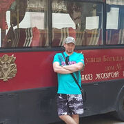 ���������� ����-���������, ���� ������� ���������, 39 ���, ������������ ��� ������, ����� � ���������, c�������� ���������