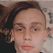 ���������� ����, ���� ����� ���������, 20 ���, ������������ ��� ������, ����� � ���������, ���������