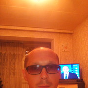 ���������� �����������, ���� ������� ����, 39 ���, ������������ ��� ����� � ���������, c�������� ���������