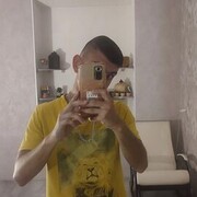 ���������� �����������, ���� ������� ����, 26 ���, ������������ ��� ������, ����� � ���������, c�������� ���������