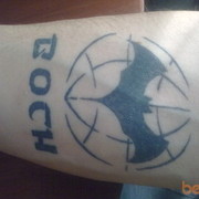 ���������� �������, ���� ������� �������, 35 ���, ������������ ��� ������, ����� � ���������, c�������� ���������