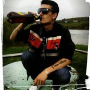 ���������� �������, ���� ������� ����, 29 ���, ������������ ��� ������, ����� � ���������, c�������� ���������, ���������