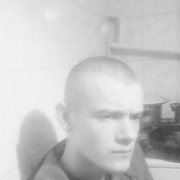 ���������� ��������, ���� ������� ��0635050935, 29 ���, ������������ ��� ������, ����� � ���������, c�������� ���������