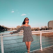  ,   Julia, 29 ,   ,   , c , 
