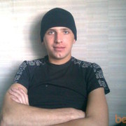 ���������� ������, ���� ������� Esayl, 38 ���, ������������ ��� ������, ����� � ���������, c�������� ���������, ���������