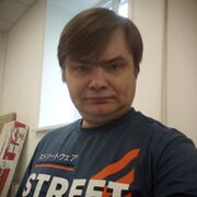 ���������� �����������, ���� ������� ������, 46 ���, ������������ ��� ������, ����� � ���������, c�������� ���������, ���������