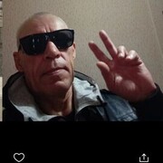 ���������� ������������, ���� ������� �����, 59 ���, ������������ ��� c�������� ���������