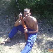 ���������� �����������, ���� ������� ���, 38 ���, ������������ 